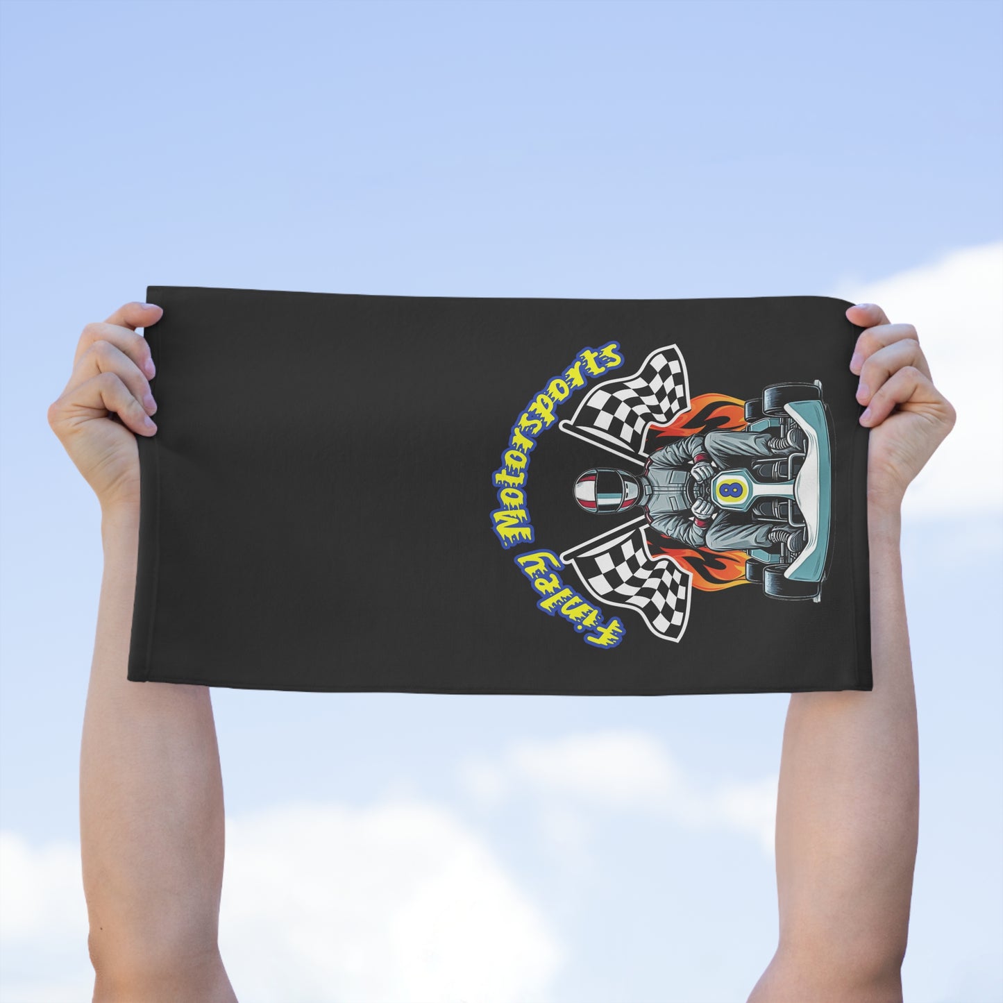 Finley Motorsports Rally Towel, 11x18